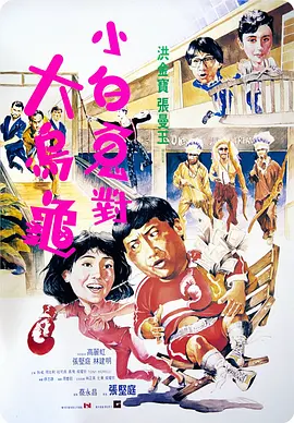 婷婷久久综合网